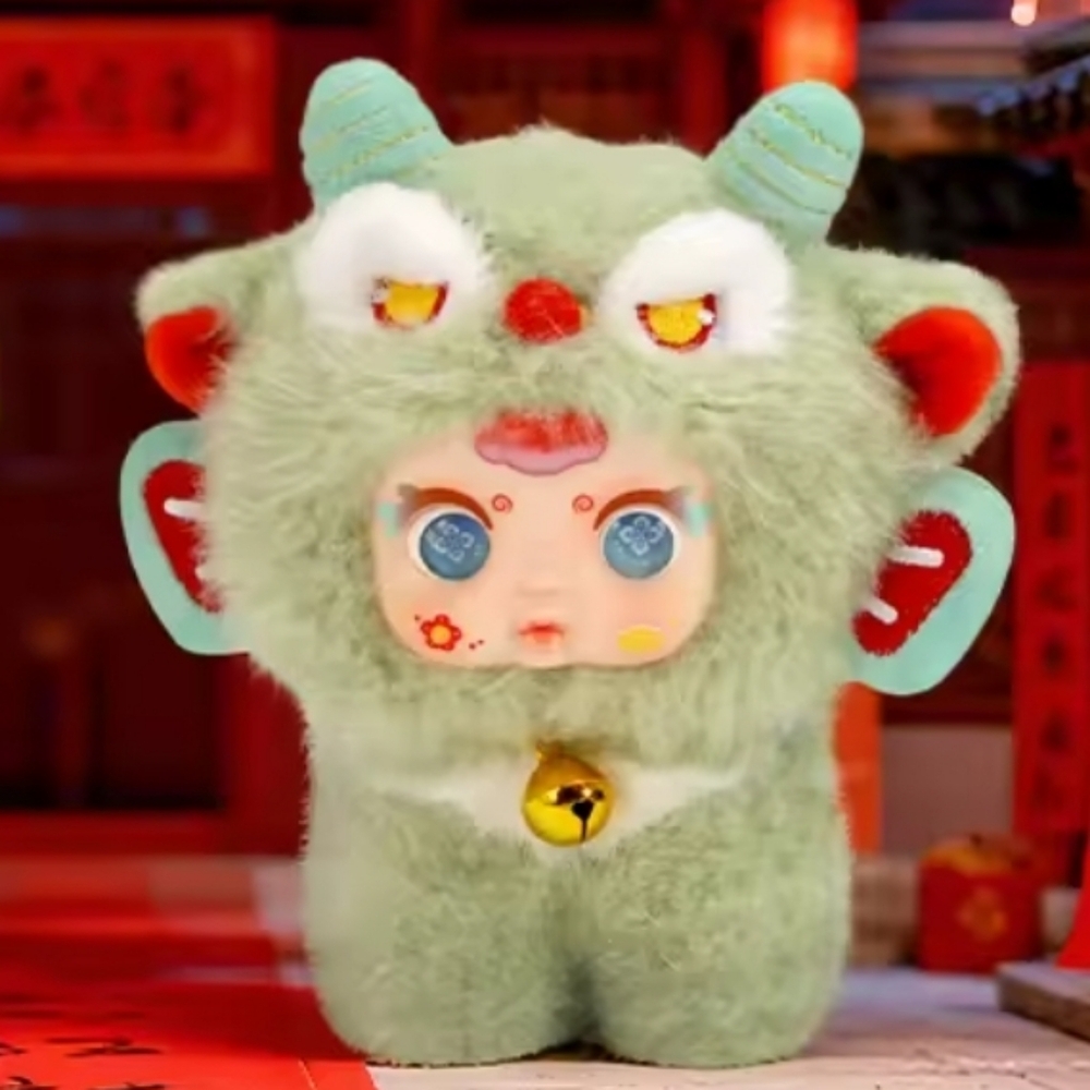 MM Suger Baby Mountain and Sea Auspicious Beasts Series Plush NEW